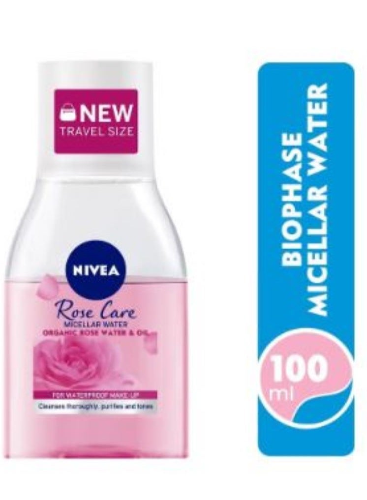نيفيا روز كير ميسيلار للمكياج مع ماء الورد 100 مل - Image 1
