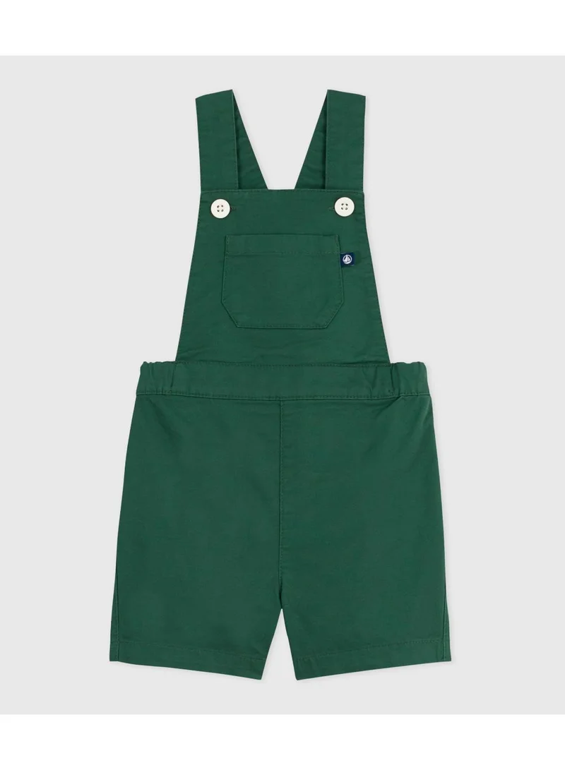 بيتي باتو بنطلون أطفال قطني قصير الأرجل