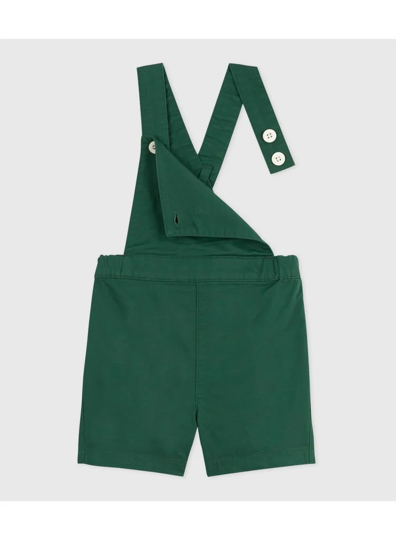 بيتي باتو بنطلون أطفال قطني قصير الأرجل