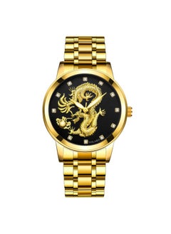 Generic Chinese Style Men's Watch Men's Watch Non-mechanical Watch Diamond Waterproof Steel Belt Quartz Watch Gold Watch Dragon Watch 