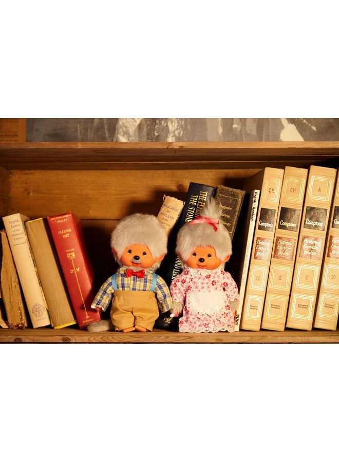Sekiguchi Monchhichi GrandPa Plush Toy - Image 3
