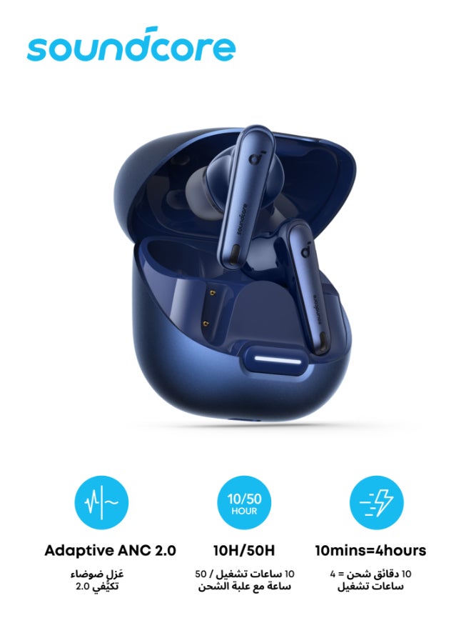 Soundcore Liberty 4 NC Earbuds, 98.5 Percent Noise Reduction, Adaptive Cancelling To Ears And Environment, Hi-Res Sound, 50H Battery, Wireless Charging, Bluetooth 5.3 Navy Blue