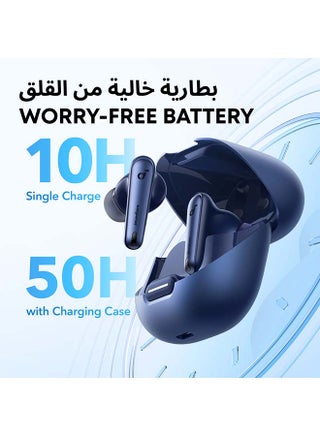 سماعات أذن Liberty 4 NC، تقليل الضوضاء بنسبة 98.5 بالمائة، إلغاء تكيفي للأذنين والبيئة، صوت عالي الدقة، بطارية 50 ساعة، شحن لاسلكي، بلوتوث 5.3  داكن - view 5