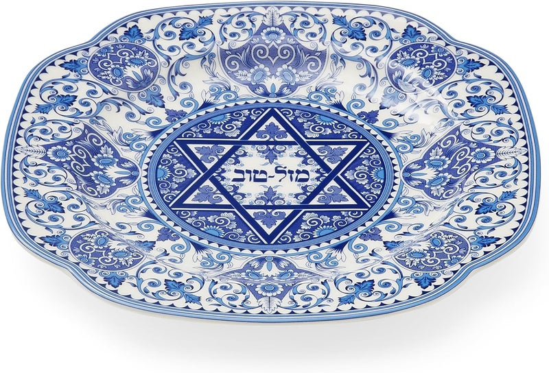 Spode Judaica Mazal Tov Plate  9 Inch Serving Plate for Festive Occasions  Made of Fine Porcelain  Microwave and Dishwasher Safe - Image 2