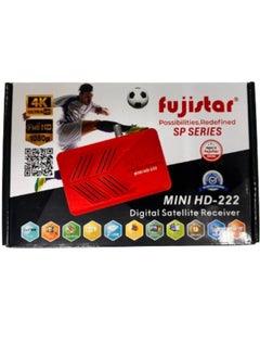 fujistar Fujistar Mini-222 Ultra HD Digital Satellite Receiver  - Image 5