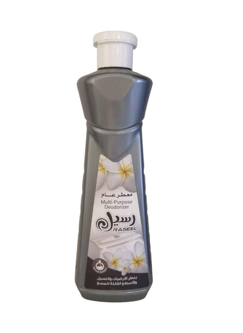 Antibacterial Floor Freshener 750 ml - pzsku/Z8BE9595867EEC42C618DZ/45/_/1739361954/e8711412-fd05-4744-b504-439ff76c3519