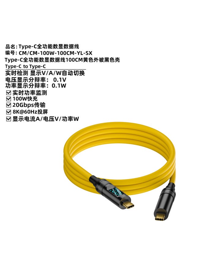 20gb Dual-type-c Full-function Digital Display Data Cable Mobile Phone Laptop Pd3.1 Fast Charging Audio And Video Cable - Image 1