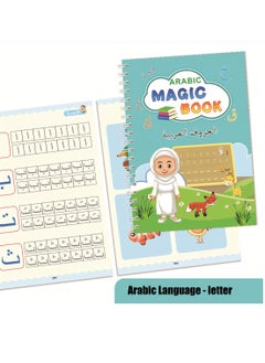 Generic 4 Pcs Arabic Calligraphy Magic Writing Set – Reusable Groove Practice Copybooks for Kids, Includes Arabic Alphabet, English, Numbers, and Drawing, Educational Handwriting Books with Disappearing Ink Pen, Ideal for Boys and Girls, School Supplies, and Beginners’ Learning  - Image 4