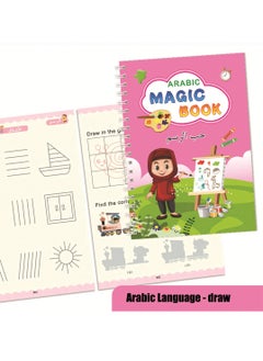 Generic 4 Pcs Arabic Calligraphy Magic Writing Set – Reusable Groove Practice Copybooks for Kids, Includes Arabic Alphabet, English, Numbers, and Drawing, Educational Handwriting Books with Disappearing Ink Pen, Ideal for Boys and Girls, School Supplies, and Beginners’ Learning  - Image 5