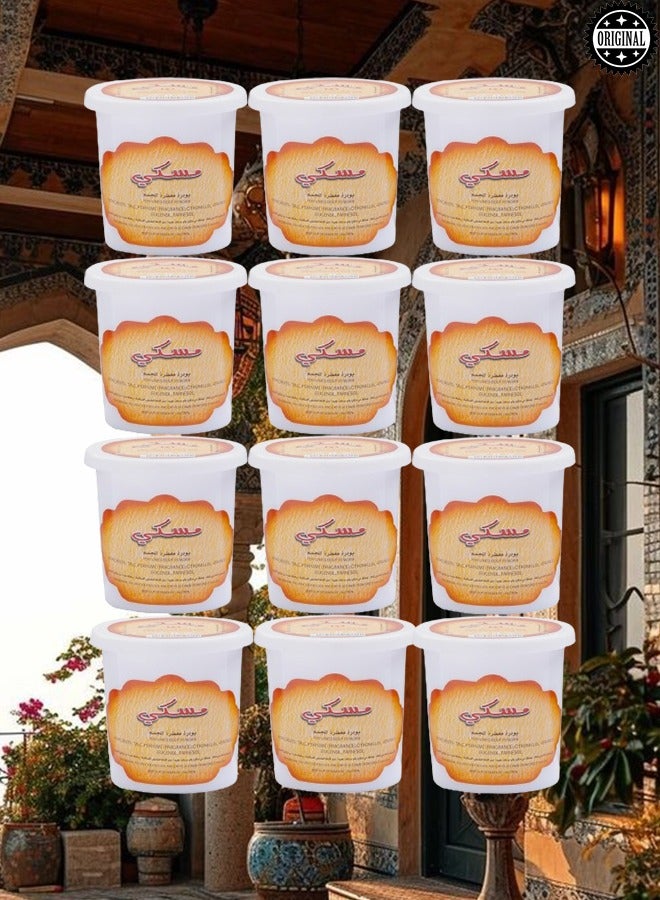 Banafa 12 Pieces Musky Powder 50 Grams - Image 1