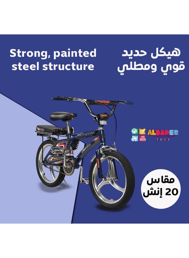 البدر دراجة رامبو حرة فري ستايل بعجلات عريضة وتصميم إندونيسي مع مقعد إضافي ومقعد قابل للتعديل وعجلات رامبو إندونيسية كلاسيكية مع رفرف نيكل, سيكل رامبو جنط من البدر - Image 2