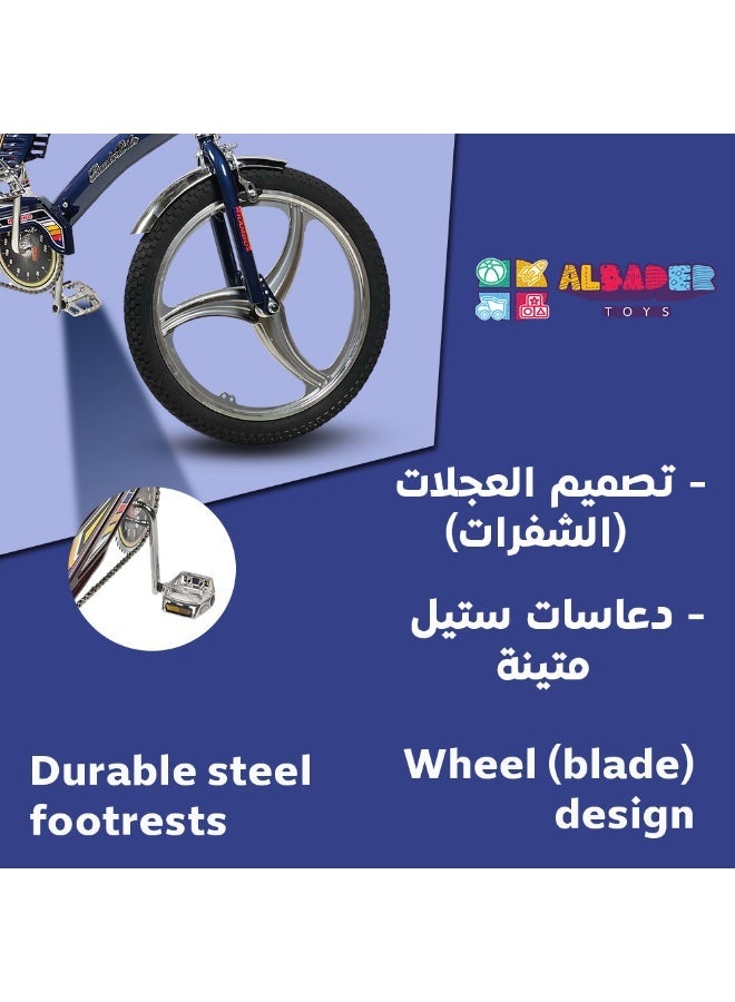 البدر دراجة رامبو حرة فري ستايل بعجلات عريضة وتصميم إندونيسي مع مقعد إضافي ومقعد قابل للتعديل وعجلات رامبو إندونيسية كلاسيكية مع رفرف نيكل, سيكل رامبو جنط من البدر - Image 5