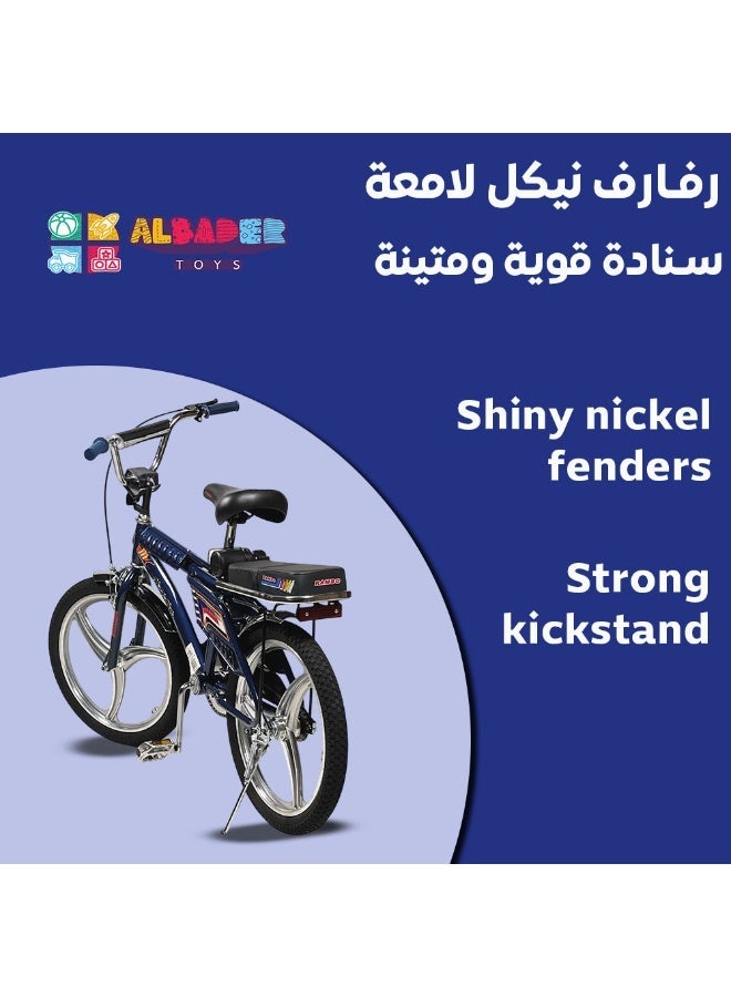 البدر دراجة رامبو حرة فري ستايل بعجلات عريضة وتصميم إندونيسي مع مقعد إضافي ومقعد قابل للتعديل وعجلات رامبو إندونيسية كلاسيكية مع رفرف نيكل, سيكل رامبو جنط من البدر - Image 4