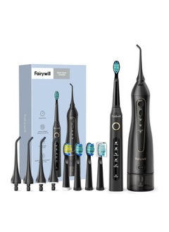 BORTONY Intelligent Ultrasonic Toothbrush And Oral Irrigator Water Flosser Oral Care Combo Pack USB Rechargeable Black  - Image 1