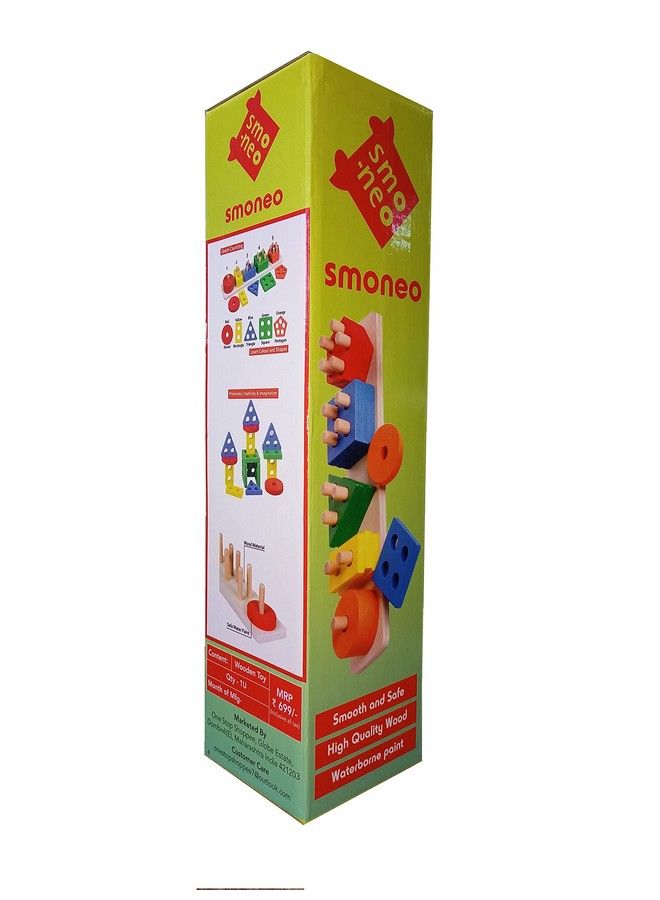 Smoneo ألعاب فرز وتكديس خشبية 20 قطعة 5 أشكال تعليمية مبكرة كتل هندسية ألغاز للأطفال من 1 إلى 3 سنوات أولاد وبنات (20 قطعة) - Image 5