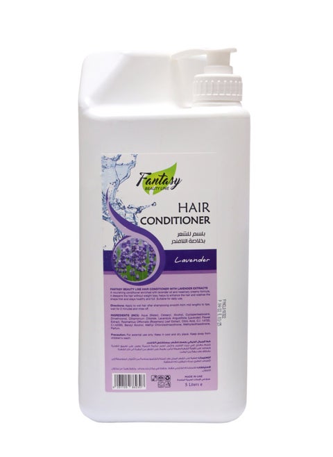 Lavender Conditioner - Nourishing Hair Care with Soothing Lavender Extracts
