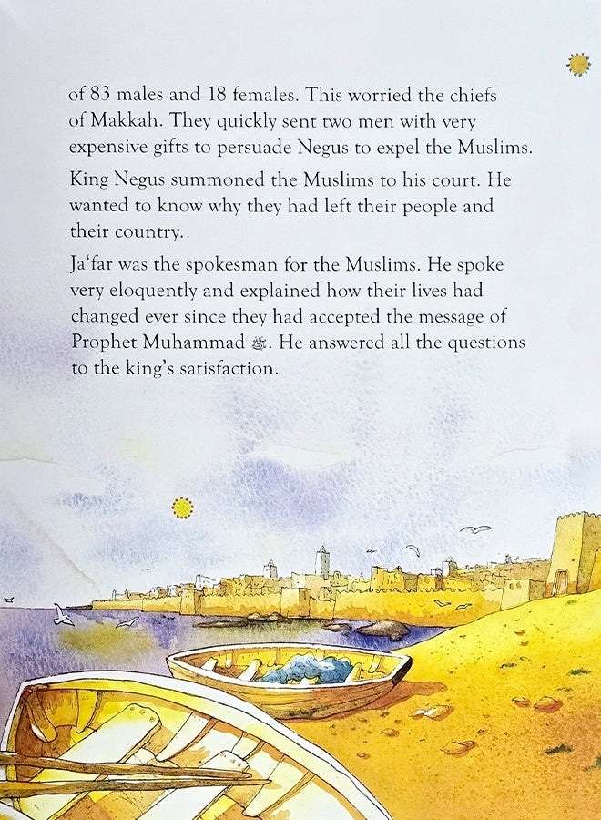 رقية وأم كلثوم بنات النبي محمد | رقية وأم كلثوم نساء الإيمان والصمود |بنات الحبيب قصص رقية وأم كلثوم | رقية وأم كلثوم قصة إيمان وشجاعة ومحبة - Image 4