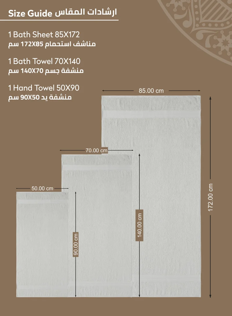 Donetella Premium Towel 3-Pcs Set, 100% Combed Cotton 600 GSM, Highly Absorbent, Quick Dry Towel Set Include 1 Bath Towel, 1 Bath Sheet, 1 Hand Towel, Best Set for Bathroom Gym, Hotel And Spa,Cream