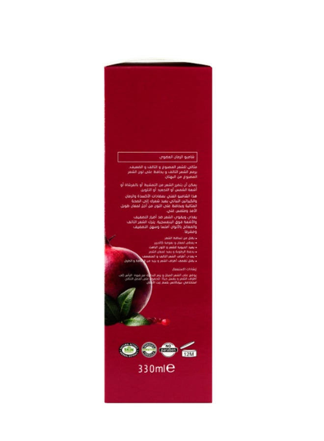 Bio Balance Organic Pomegranate Shampoo Long Lasting Hair  - Image 2