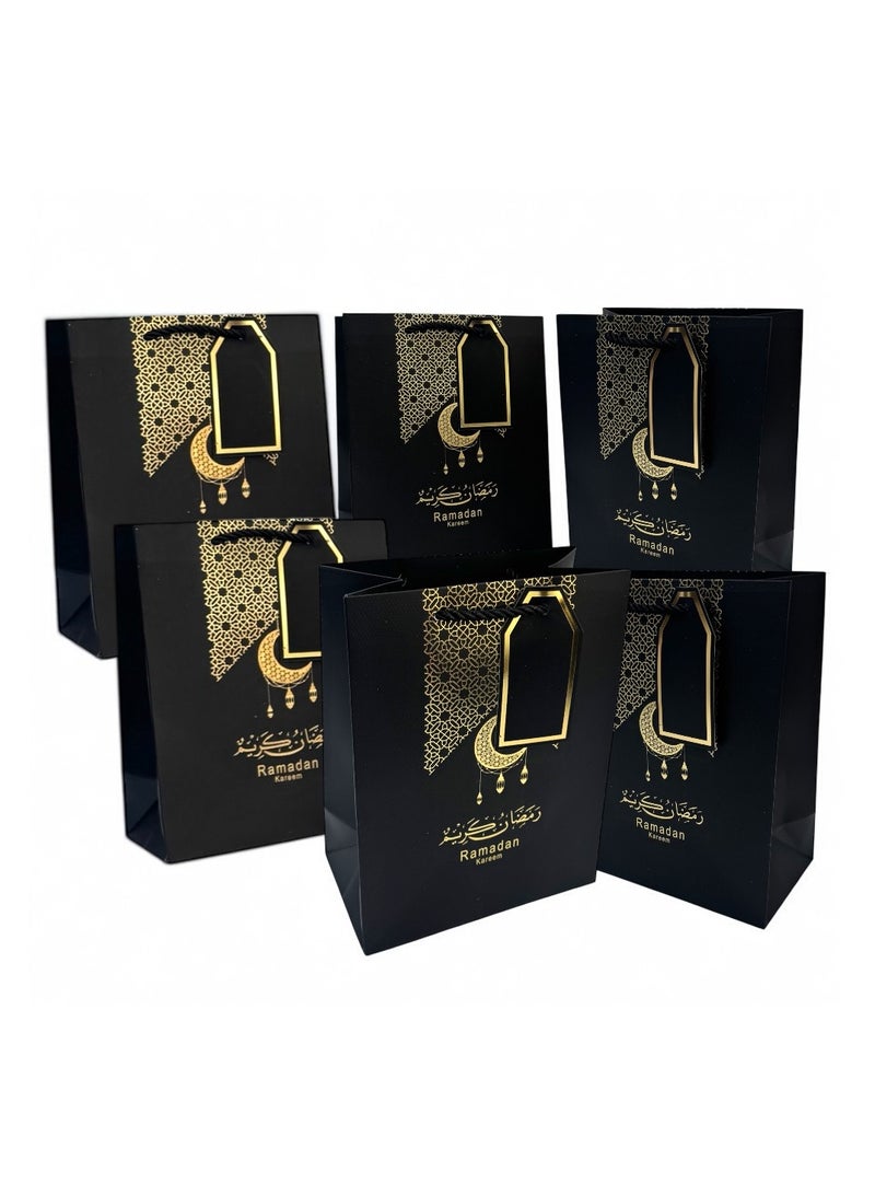 Doodle Kiddo 6 Pcs Ramadan Gift Bags Black & Gold - Image 1