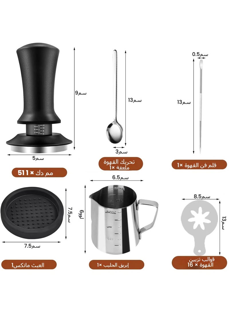 Coffee Tamping Tool with Graduations Adjustable Pressure and Distribution Function for Consistent Espresso Extraction and Latte Art Setup