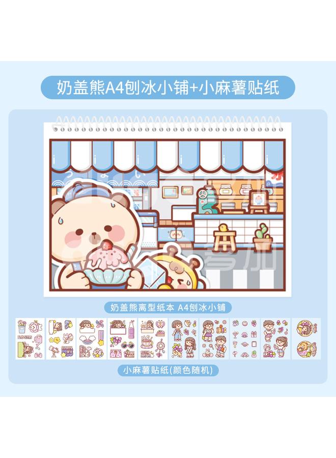 Bluejw New Small Potato Release Book Tweezers With Tape Hand Account Suit Loose-leaf Material Sticker Storage Book Span - Image 1