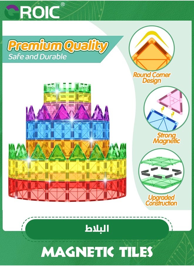 GROIC Magnetic Tiles Toys for Kids,Magnet Blocks Building STEM Preschool Sensory Learning Montessori Autism Toys,STEM Building Blocks Toys  - Image 2