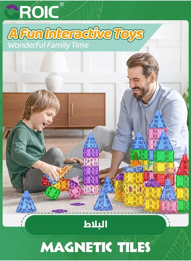GROIC Magnetic Tiles Toys for Kids,Magnet Blocks Building STEM Preschool Sensory Learning Montessori Autism Toys,STEM Building Blocks Toys  - Image 3