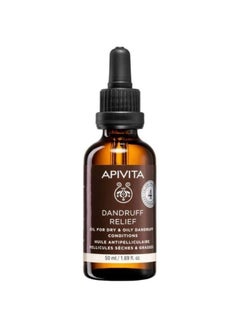 Apivita DANDRUFF RELIEF OIL 50ml 