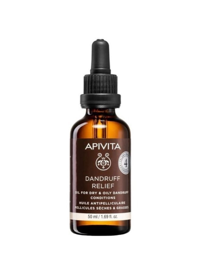 Apivita DANDRUFF RELIEF OIL 50ml 