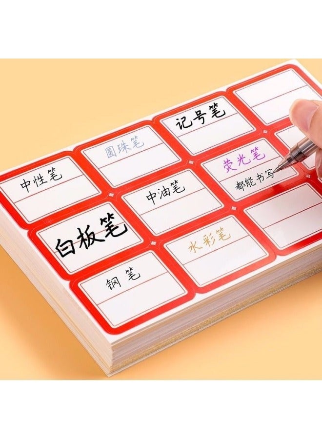 HELPS Self-adhesive Label Paste 58 Office Blank Handwritten Label Paper Price Paste Self-adhesive Name Paste Mouth Paper - Image 4