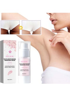 EELHOE Gluta Moisturizing Underarm Cream, Whitening Cream for Private Part Underarm Whitening, Sakura Pearl Cream, Body Bleaching Cream for Intimate Areas，Body Dark Spot Remover，Skin Whitening Cream, Brightening Cream  - Image 1