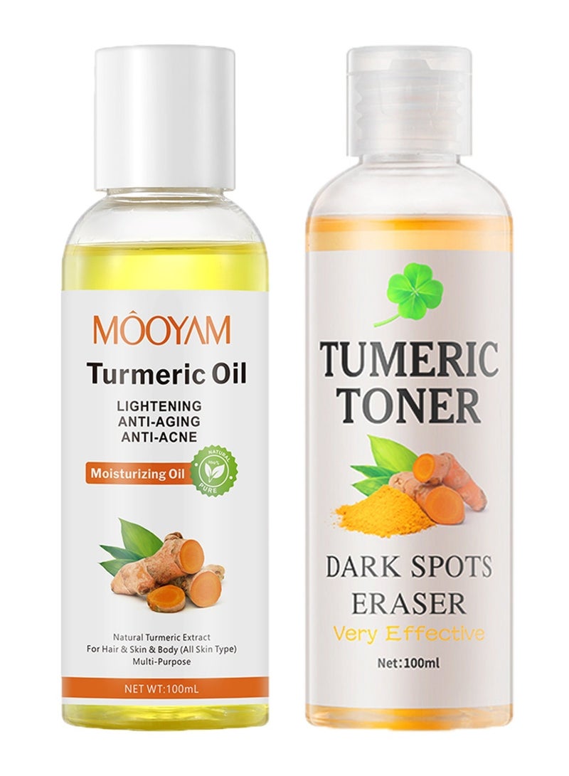 موويام زيت الكركم وتونر لتصحيح البقع الداكنة للوجه والجسم علاج متعدد الأغراض لفرط التصبغ وحب الشباب ومكافحة الشيخوخة يرطب ويضيء البشرة - Image 1