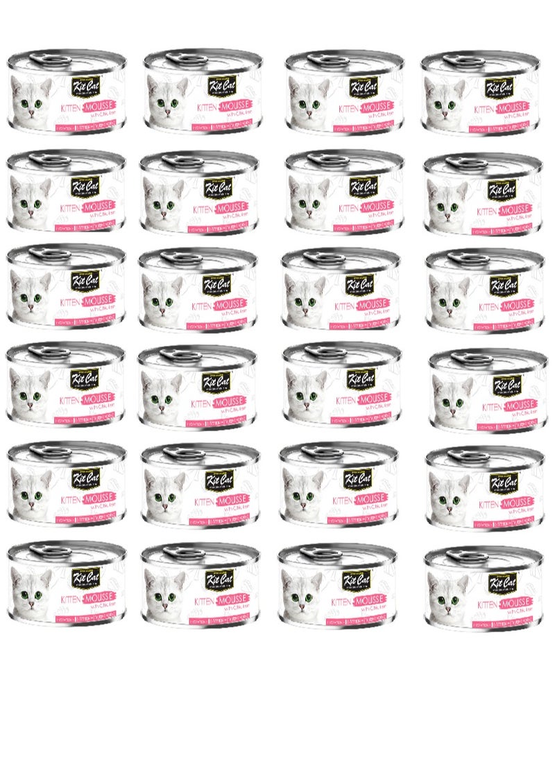 كيت كات 24 قطعة كيت كات موس مع الدجاج 80 جرام - Image 1