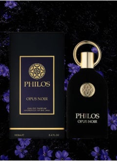 Philos Pura and Philos Opus Noir perfume 100ml - pzsku/Z8BEDA5D32C373D761DCBZ/45/_/1695417448/d7cd64b1-df47-4467-a9bd-f9644b91fb51