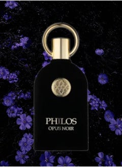 Philos Pura and Philos Opus Noir perfume 100ml - pzsku/Z8BEDA5D32C373D761DCBZ/45/_/1695417449/32f1daf6-58bb-40cb-868b-e2e01e5e7b3a