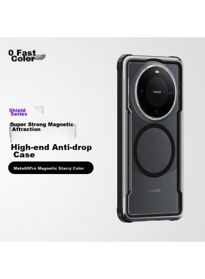 Defense Juese Is Suitable For Huawei Mate60pro/pro+ Phone Case, Shockproof, Full Coverage, Magnetic, Slim, Transparent Hard Shell, Soft Rubber, Business Light Luxury, Personalized Protective Case, Starry Color - Image 1