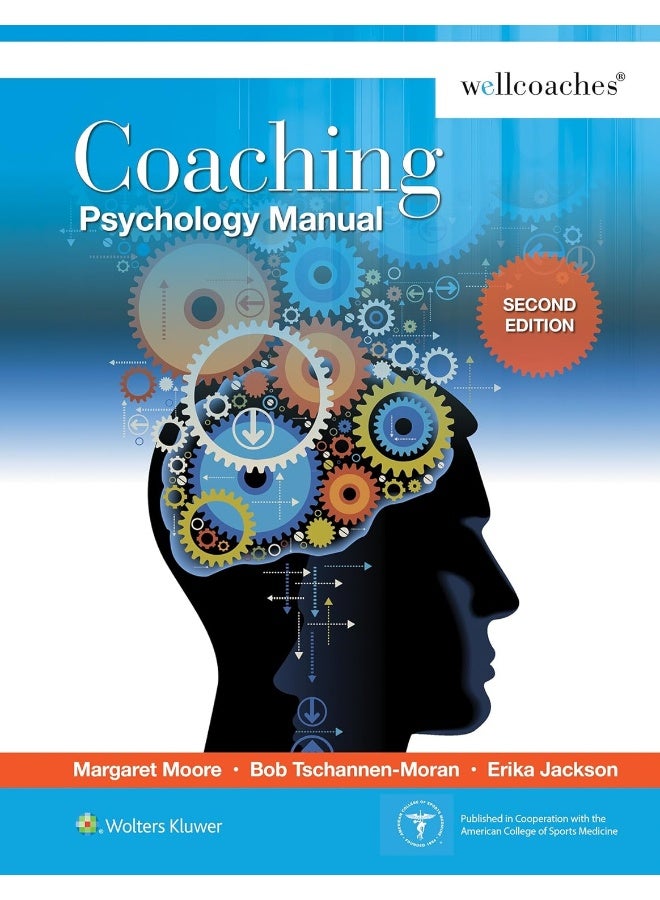 دليل علم النفس في التدريب LWW - Image 1