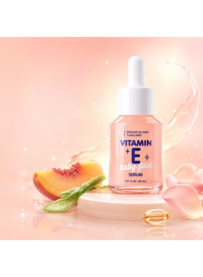 بريشيس سكين سيروم "بريشس سكين" (Precious Skin) بفيتامين E لبشرة ناعمة كبشرة الأطفال (30 مل) - سيروم مغذٍ يومي لبشرة ناعمة وملساء - Image 1