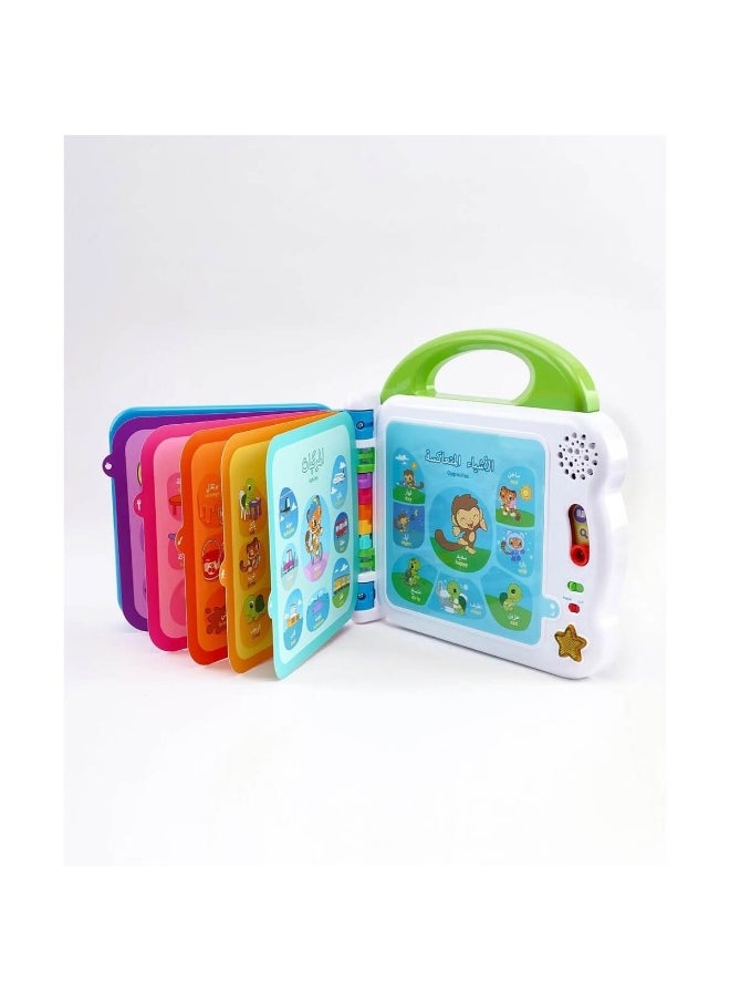 LeapFrog Learning Friends 100 Words Book (Arabic Version)  - Image 1