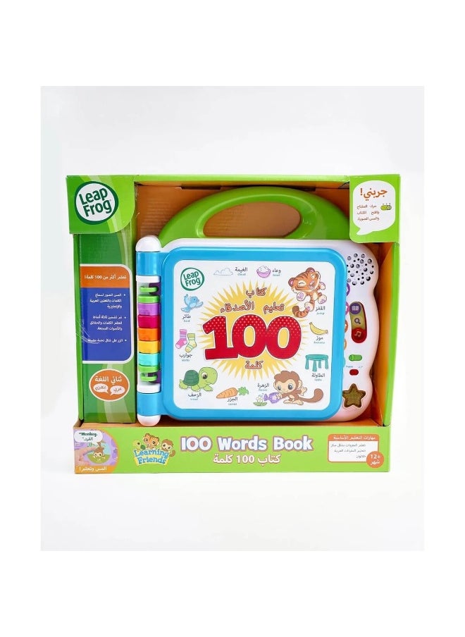 Learning Friends 100 Words Book (Arabic Version) - pzsku/Z8BEE61A94835C7BDA306Z/45/_/1725275989/b0624022-a791-482b-a40b-524644d5616c