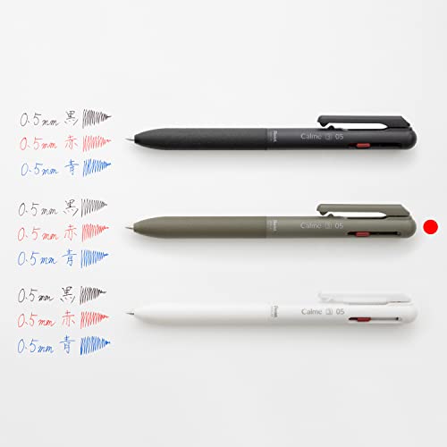 Pentel BXAC35D Calme Tri-Color Ballpoint Pen, 0.02 inches (0.5 mm), Khaki - Image 5
