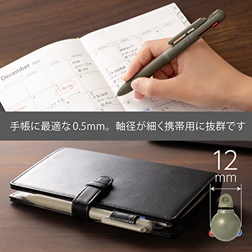 Pentel BXAC35D Calme Tri-Color Ballpoint Pen, 0.02 inches (0.5 mm), Khaki - Image 3