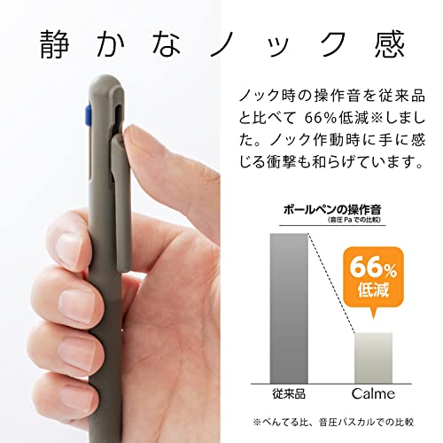 Pentel BXAC35D Calme Tri-Color Ballpoint Pen, 0.02 inches (0.5 mm), Khaki - Image 2