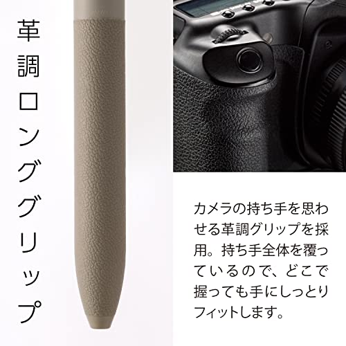 Pentel BXAC35D Calme Tri-Color Ballpoint Pen, 0.02 inches (0.5 mm), Khaki - Image 4