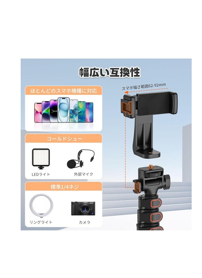 Ulanzi - TB64Z Live Streaming Kit with Phone Holder and Remote - Image 1