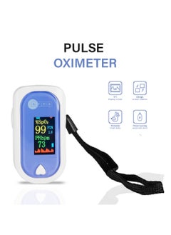 AFRA AFRA Pulse Oximeter AF-500PO White With 4 Colors TFT Display 2 Year Warranty  - Image 2