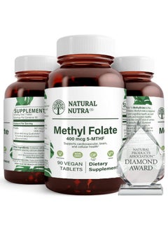 Natural Nutra Active Methyl (Methylated) Folate Supplement With Quatrefolic L5Mthf (Methyltetrahydrofolate) Vitamin B9 Mthfr 90 Vegan Tablets  - Image 1