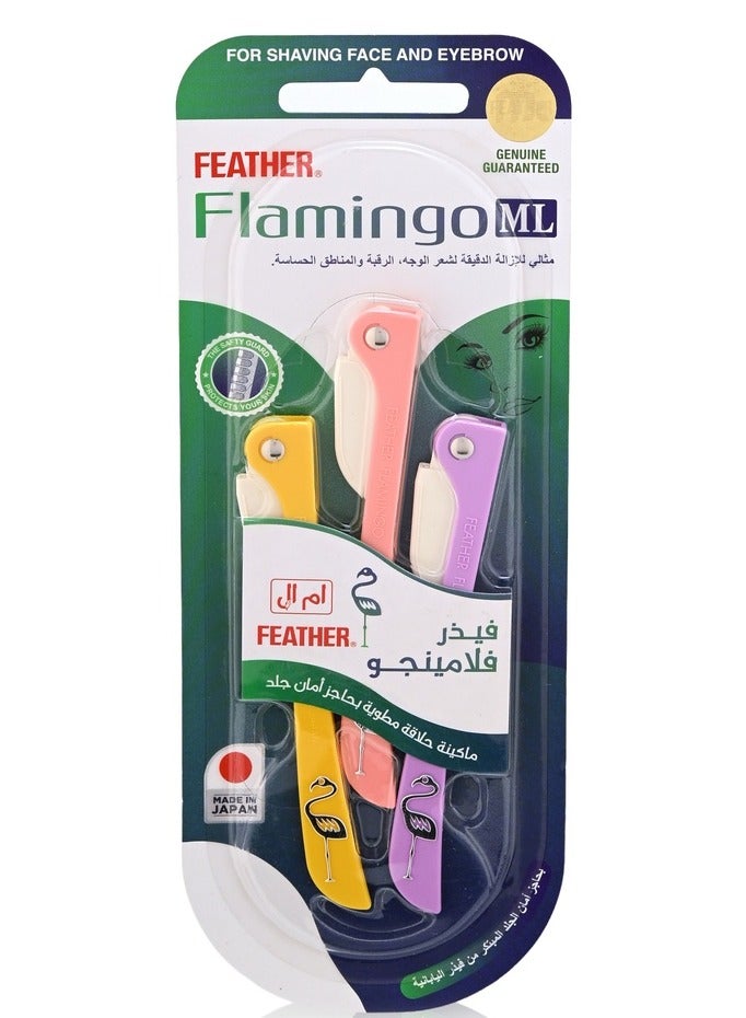 الفلامنجو مجموعة شفرات حلاقة الحواجب النسائية بتصميم ريشة (3 قطع) - Image 1