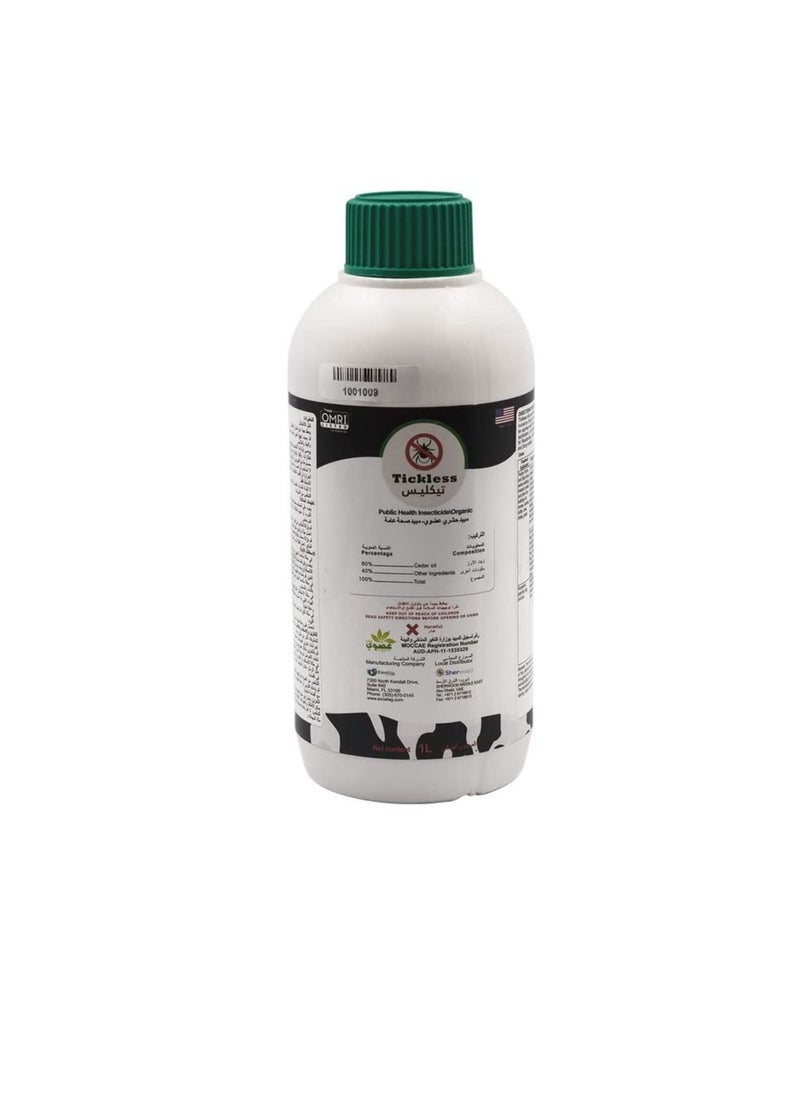 Generic Organic Insecticide  - Image 1